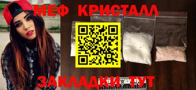 ECSTASY Канаш