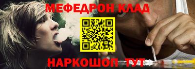 ECSTASY Канаш