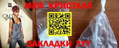 Альфа ПВП Изобильный