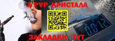 MDMA Кандалакша