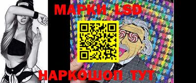 мефедрон Камышлов