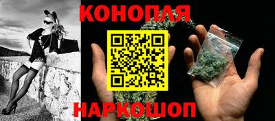 MDMA Кандалакша
