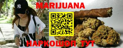 молекула духа Ирбит