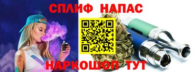 ECSTASY Канаш