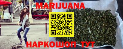 MDMA Кандалакша