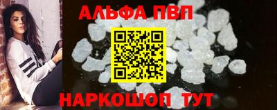 ECSTASY Канаш