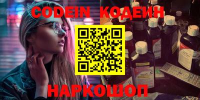 MDMA Кандалакша