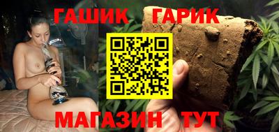 Альфа ПВП Изобильный