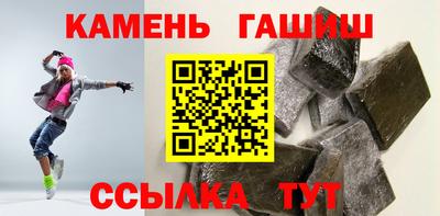 Альфа ПВП Изобильный