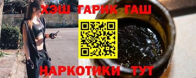 MDMA Кандалакша