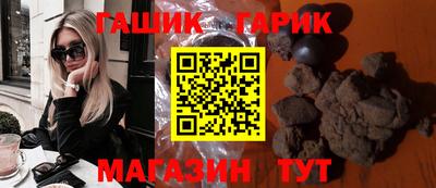 MDMA Кандалакша