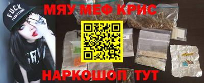 Альфа ПВП Изобильный