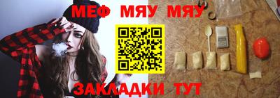 ECSTASY Канаш
